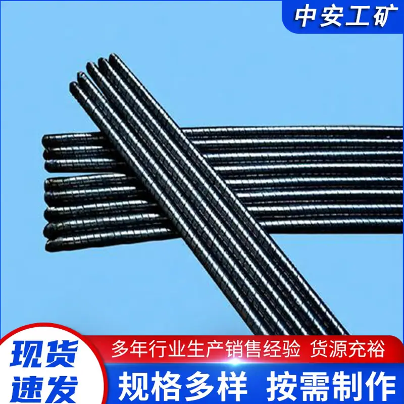 皮带扣穿条 (1)_副本.png