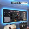 Sala de E-sports painel perfurado prateleira de parede preta mesa de computador painel de parede armazenamento decoração de arte em ferro display Maibao