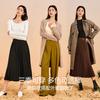 Liquidación Otoño e Invierno Base Delgada para Mujer con Ácido Hialurónico Ropa Interior Camiseta de Manga Larga Ajustada Cuello Redondo Top de Cuello Semi Alto