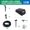 Dispositivo de riego automático con temporizador para regar flores, controlador inteligente de riego por goteo, sistema de aspersión de riego, máquina de riego automático por tiempo para flores de balcón