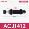 Amortiguador de Presión de Aceite Hidráulico Neumático Aca1007-2 Amortiguador Ajustable Accesorios para Manipulador Amortiguadores Acj1210