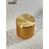 Tapa de Perilla de Potenciómetro de Aleación de Aluminio 13 Perilla de Ajuste de Interruptor de Volumen de Codificador 15 Diámetro 17mm Alto Brillo 21 Eje Estriado 21