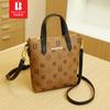Bolso Bani Meizi para mujer, bolso de mano exquisito y versátil, bolso de estilo occidental para mujer, bolso de hombro cruzado de alta gama para mujer, bolso pequeño para mujer.
