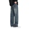 Jeans retro de pierna ancha para hombre de Hong Kong, nueva colección primavera/otoño 2026, pantalones largos casuales rectos holgados de moda