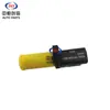 Adecuado para Sensor ABS Rueda Delantera Changan Yida/A05 Serie Completa de Accesorios para Coche Changan