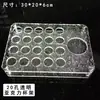 Suporte de Copo Bala de Acrílico para Bar KTV Suporte de Copo para Bebidas Alcoólicas Buraco Redondo Suporte de Copo de Acrílico Poroso Fábrica Atacado