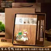 Cuaderno de Hojas Sueltas A5 Cuaderno Estilo Chino Set de Caja de Regalo Impresión UV a Color Personalizada Bolsa de Regalo Grano de Madera Souvenir de Negocios