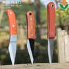 Cuchillo para injertar, cuchillo para brotes, cuchillo de madera, cuchillo para injertar plántulas, cuchillo para injertar árboles frutales, cuchillo de madera para podar, cuchillo para injertar hecho a mano