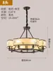 Candelabro de Hoja de Bambú Pintada para Sala de Estar Estética de la Dinastía Song Oriental Diseñador Pasillo Luz Principal Zen Caja de Alta Gama Restaurante