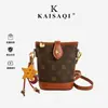 Bolso pequeño de alta gama para mujer, nuevo y elegante bolso retro tipo bolsa de papas fritas 2026, bolso para teléfono, bolso de hombro único cruzado de temperamento versátil