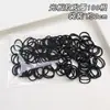 Ligas Negras Pequeñas para el Cabello de Niñas Bebé No Dañinas para Atar el Cabello Bandas de Goma Desechables Ligas para el Cabello Accesorios para el Cabello Anillos para el Cabello