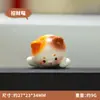 Gatito que Atrae la Fortuna Decoración para Monitor de Computadora Mini Gato Adorno Sanador para Escritorio de Oficina