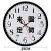 Relojes de Pared de Fábrica Personalizados de Venta Caliente Transfronteriza, Regalos Publicitarios, Relojes Decorativos Personalizados Promocionales, Relojes Silenciosos, Estilo Nórdico