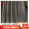 Tubo de acero inoxidable 316L acabado laminado tubo de acero inoxidable de pared extremadamente delgada tubo de acero inoxidable sin costura