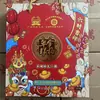 Bolo de Arroz Anpu Zhanjiang Açúcar Mascavo Leite de Coco Arroz Glutinoso Bolo Doce Especialidade de Guangdong Bolo Doce de Arroz Glutinoso Artesanal Pacote de 500g
