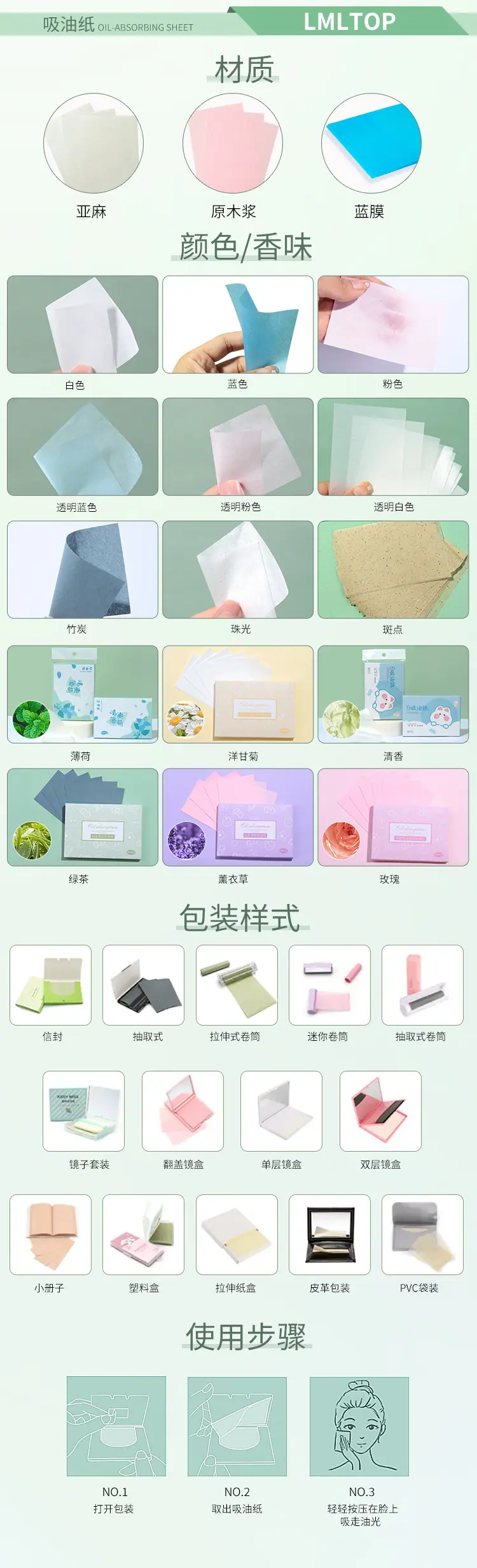 微信图片_20230923171117