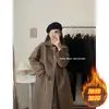 Diseño Original Abrigo de Lana de Longitud Media para Mujer con Botones de Cuerno, Nuevo Estilo Otoño-Invierno, Abrigo de Lana Petite Inspirado en Hepburn