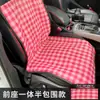 Cama para Perro Anti-Suciedad Alfombrilla para Coche Asiento para Perro Mascota Maletero Suministros para Mascotas