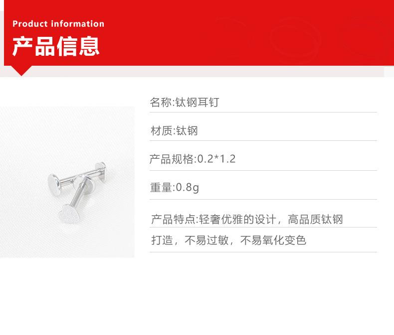 详情页_03.jpg