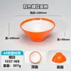 Tazones de Melamina para Hot Pot Picante, Tazones para Fideos con Res, Tazones para Wontons, Tazones para Fideos Cortados a Cuchillo, Tazones para Sopa, Tazones de Arroz para Restaurante, Venta al por Mayor Comercial, Engrosados