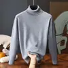 Suéter estilo outono e inverno, gola alta masculina de cor sólida, pulôver de tricô, camada base, top interno quente, dropshipping transfronteiriço