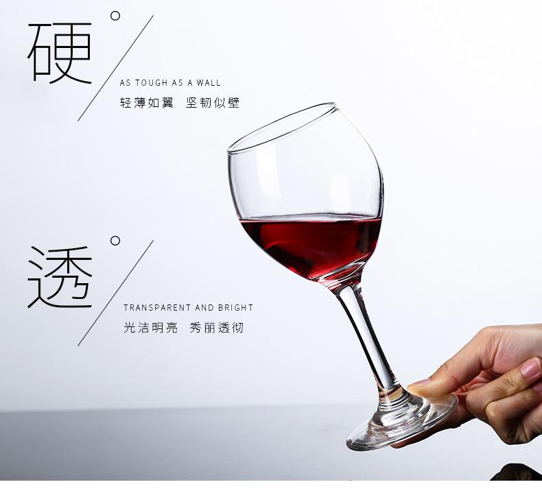 红酒杯1_07.jpg