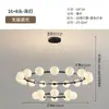 Lustre para Sala de Estar Minimalista Italiano Arte Criativa Anel Lâmpada Atmosférica Preta Vidro de Alto Padrão Feijão Mágico Lâmpada de Hall
