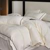 Lujo Ligero Pluma Cero Aire Cepillado Cama Sábanas Juego de Cuatro Piezas Sensación de Pluma Ligera Funda Nórdica de Gama Alta Cama Sábanas Ropa de Cama