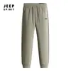 Pantalones Soft Shell Deportivos Casuales de Alta Elasticidad para Otoño e Invierno, de Montañismo al Aire Libre, con Cordón Plano para Hombre