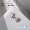 Joyería de Pedrería para Uñas 2025 Nuevo Modelo Pedrería de Aleación Deslumbrante Cristal de Colores Corazón Inclinado Pedrería Cuadrada Gruesa para Uñas Venta al por Mayor