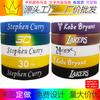 Pulseira de basquete de silicone personalizada para fãs da NBA Curry Owen Durant James pulseira esportiva impressa