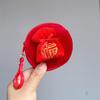 Monedero año del dragón lindo peluche regalo de año nuevo decoración ambiente festivo caricatura danza del león danza del león bolsa de linterna lote