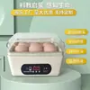 Incubadora Totalmente Automática con 6 Puertos USB para Uso Doméstico, Incubadora Pequeña Educativa e Iluminadora para Incubar Huevos de Pollo, Pato, Paloma y Codorniz