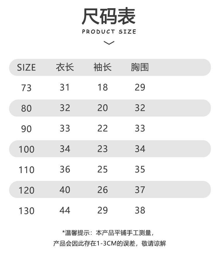 详情-12.jpg
