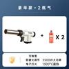 Pistola de Spray de Cartucho Maçarico Portátil Bico de Maçarico Bico para Churrasqueira Acendedor de Maçarico Acendedor de Pistola de Spray Bastão de Ignição Cilindro de Gás