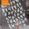 Novos Adesivos de Unhas Flor de Gelo Cool da Cyansea Adesivos de Flores Elegantes em Relevo Adesivos de Unhas com Padrão Pequeno