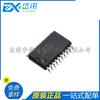 Nuevo original 74AC244SCX SOIC-20 buffer no inversor 2 componentes 4 bits por componente