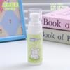 Novo Spray Refrescante de 2024 Verão Portátil Refrescamento e Prevenção de Insolação Estudante Treinamento Militar Spray Refrescante para Aliviar o Calor do Verão Passeio ao Ar Livre