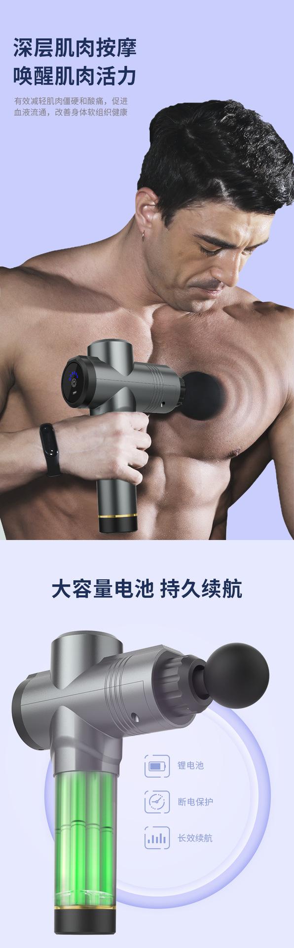 详情3.png