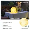 Lámpara de Luna Luz Solar para Jardín Exterior Iluminación de Luna para Paisajismo Camping Impermeable Lámpara de Piso para Césped Ambiente de Jardín