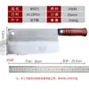 Comercio exterior transfronterizo 4Cr13 forjado cuchillo de cocina doméstico de corte de doble propósito cuchillo de cocina comercial de cocina de alta gama Yangjiang cuchillo de cocina