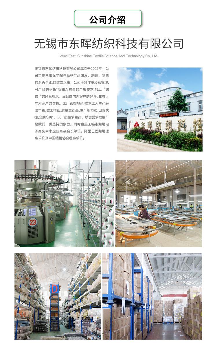 珠宝袋模板_14.jpg
