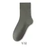 Árbol de la Confesión Calcetines Zhuji para Hombre Calcetines de Media Caña Antibacterianos Absorbentes de Sudor Transpirables Algodón Puro Sin Costuras Suela Masajeadora Color Sólido Calcetines Largos