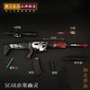 Jesús periférico supervivencia M416 juramento de vida MK47 SKS Wujin Barrett Estrella Dorada creencia rosa