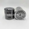 Fornecimento de fábrica 87679598/C-45030/P577086 504182851 elemento de filtro de óleo