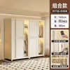 Guarda-roupa simples de porta de correr para quarto de aluguel, espessado, reforçado, combinação, novo guarda-roupa de aço, quarto de casa, resistente, durável
