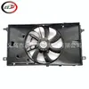 Aplicável à Montagem da Tampa do Ventilador de Resfriamento do Condensador de Ar Condicionado IZOA 2018-2021 16711F20300