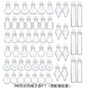 50 frascos de vidrio botella de los deseos botella de deriva con clavo de cuerno de oveja embudo cuerda de cáñamo mini tapón de corcho decoración de botella de los deseos