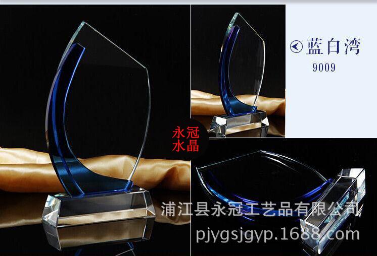 QQ图片20151119151704