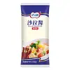 Aderezo Dulce Bailey's 1kg Barbacoa Bibimbap Sushi de Frutas y Verduras Hamburguesa Condimento Aderezo para Ensalada Comercial